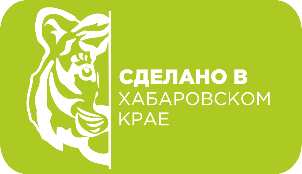Сделано в Хабаровском крае